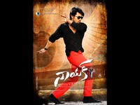 Naayak Movie New Wallpapers